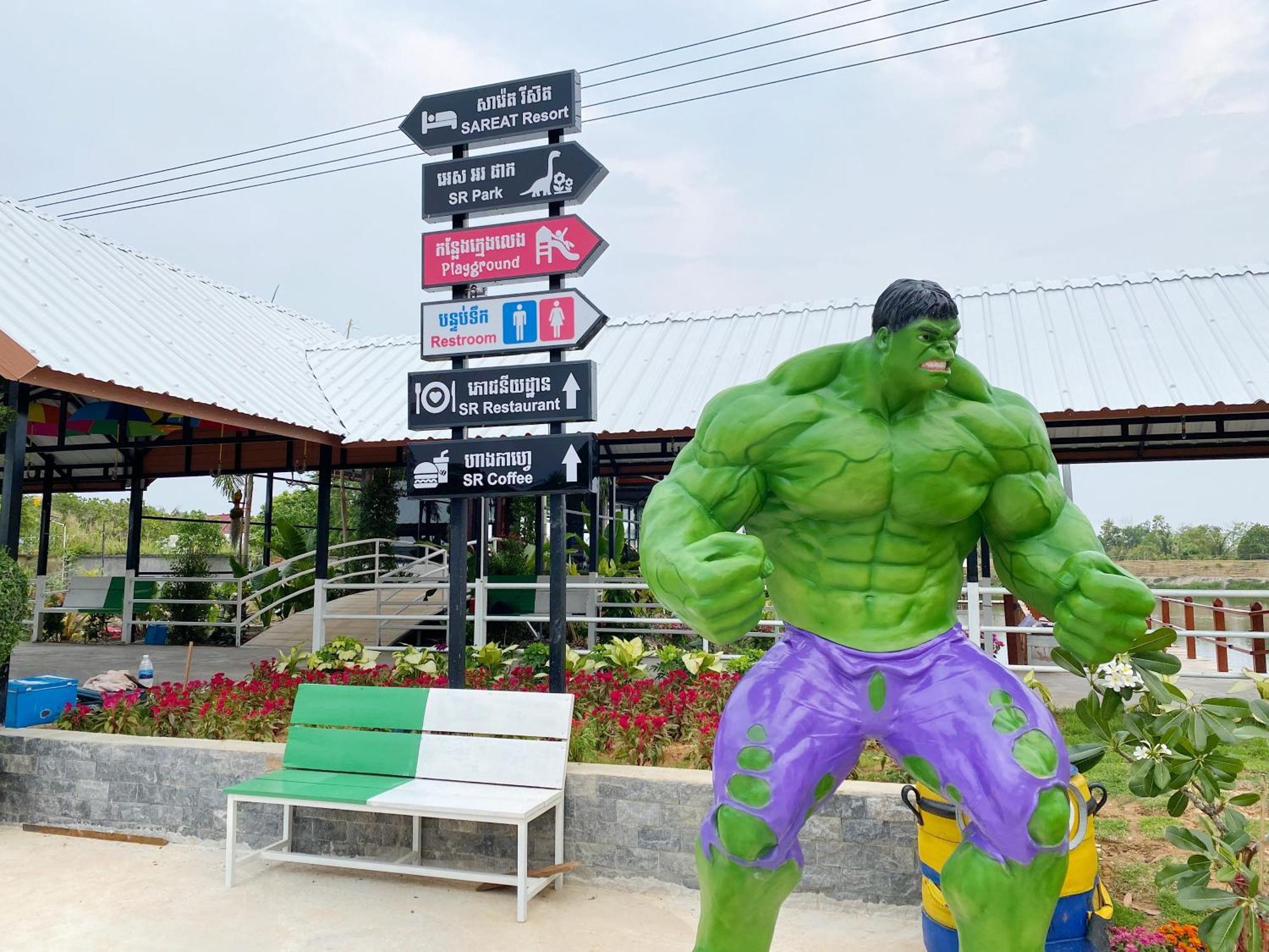Sareth Resort Koh Kong Exterior photo